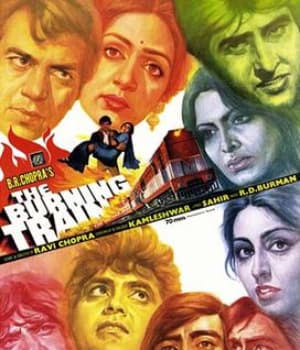 The Burning Train (1980) movie poster
