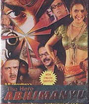 The Hero Abhimanyu (2009) movie poster