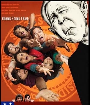 The President Is Coming (2009) movie poster