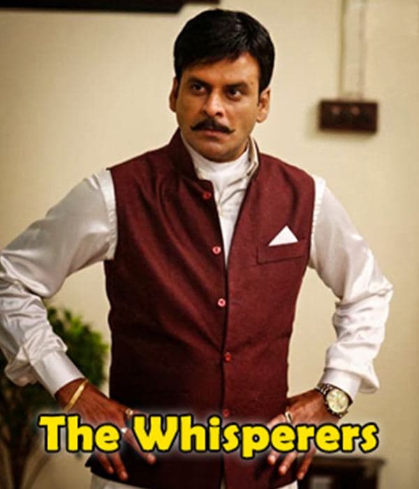 The Whisperers  (2013) movie poster