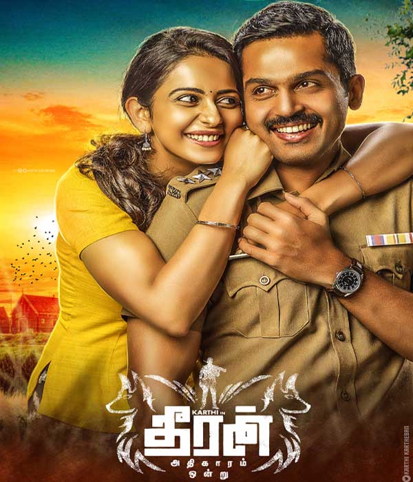 Theeran Adhigaram Ondru (2017)