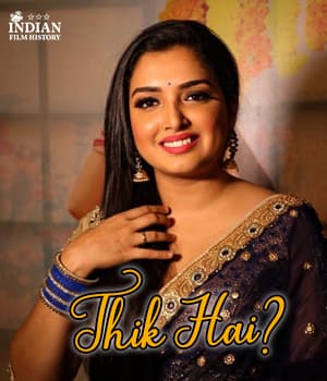 Thik Hai (2021) movie poster