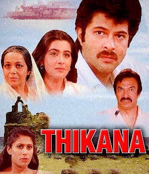 Thikana (1987) movie poster