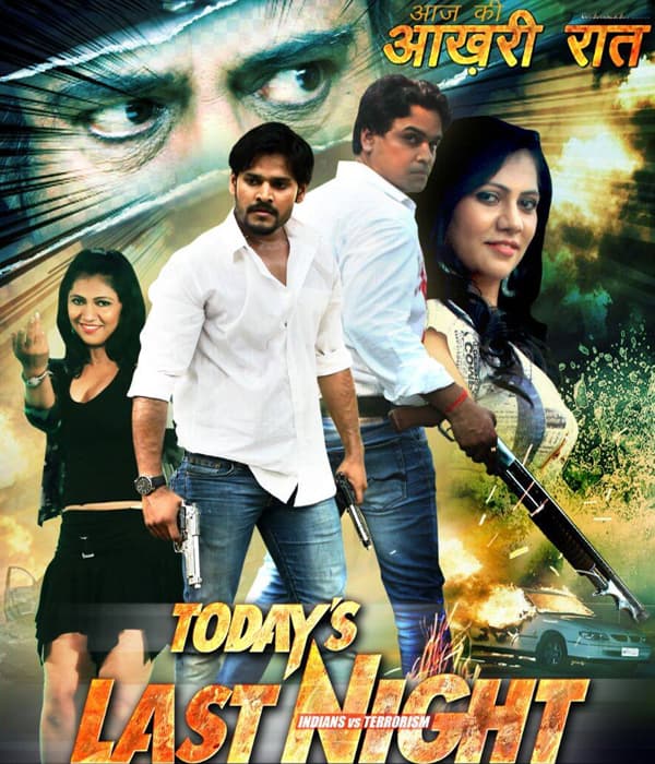  Today's Last Night﻿ (2016) movie poster