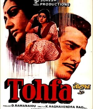 Tohfa (1984) movie poster