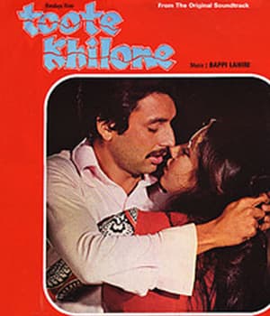 Toote Khilone (1978) movie poster