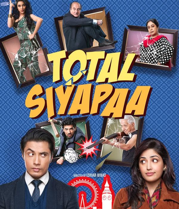 Total Siyapaa (2014) movie poster