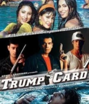 Trump Card (2010) movie poster