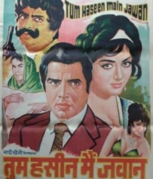 Tum Haseen Main Jawaan (1970) movie poster