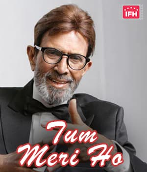 Tum Meri Ho (2005) movie poster