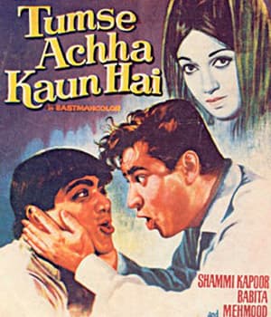 Tumse Achha Kaun Hai (1969) movie poster