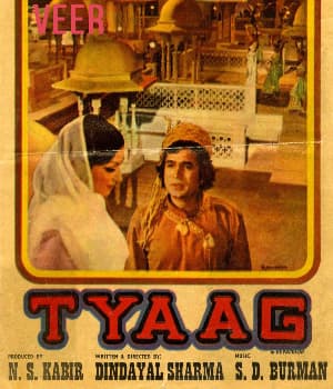 Tyaag (1976) movie poster