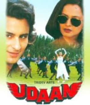 Udaan (1997) movie poster