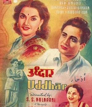 Uddhar (1949) movie poster