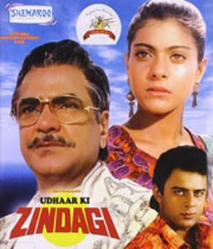 Udhar Ki Zindagi (1994) movie poster