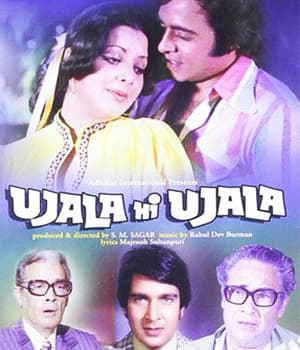 Ujala Hi Ujala (1974) movie poster