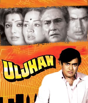 Uljhan  (1975) movie poster