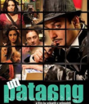 Utt Pataang (2011) movie poster