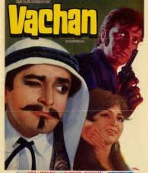 Vachan (1974) movie poster