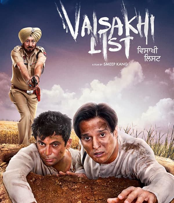 Vaisakhi List (2016) movie poster
