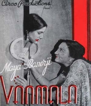Vanmala (1941) movie poster