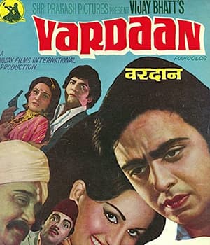 Vardaan (1974) movie poster