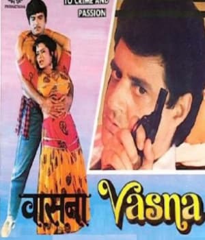 Vasna (1991) movie poster