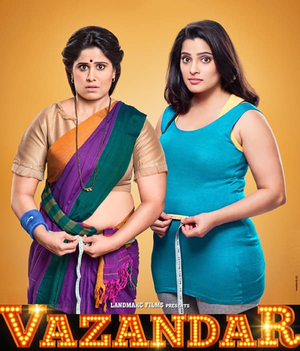 Vazandar (2016) movie poster
