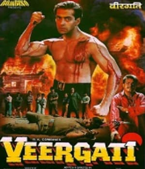 Veergati (1995) movie poster