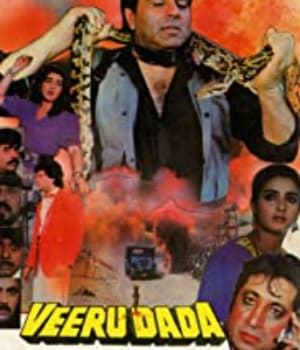 Veeru Dada (1990) movie poster