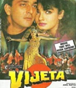Vijeta  (1996) movie poster