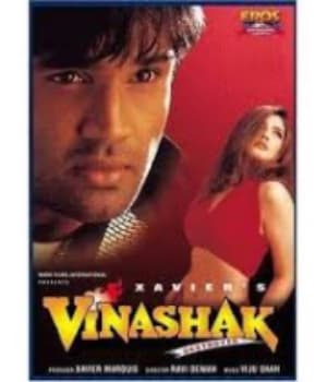 Vinashak (1998) movie poster