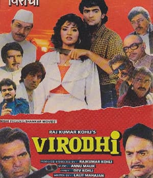 Virodhi (1992) movie poster