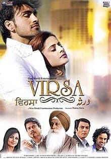 Virsa (2010) movie poster