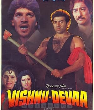 Vishnu Devaa (1991) movie poster