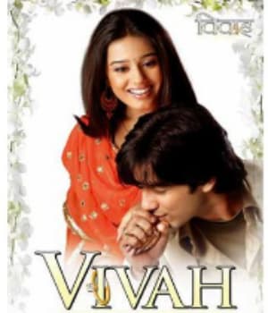 Vivah (2006) movie poster