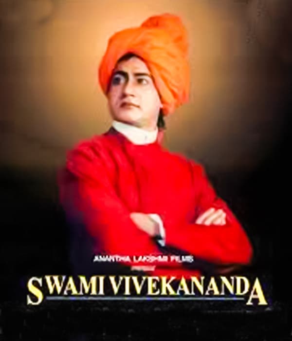 Vivekananda (1998) movie poster