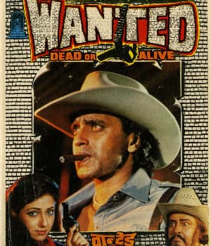 Wanted (1984) movie poster