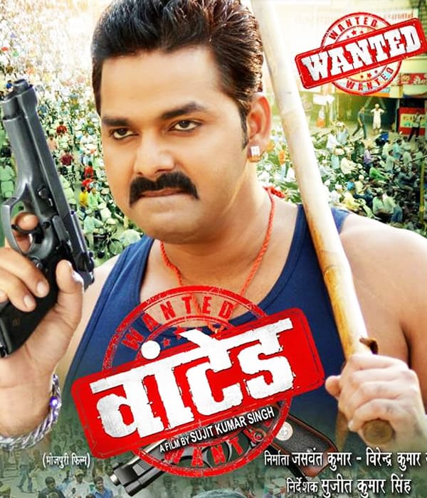 Wanted (2018) movie poster