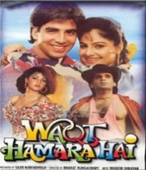 Waqt Hamara Hai (1993) movie poster