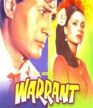 Warrant  (1975) movie poster
