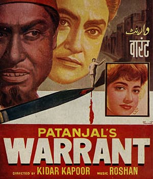 Warrant (1961) movie poster