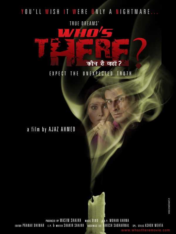 Who's There? (2011) movie poster