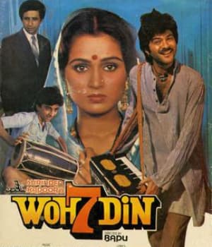 Woh 7 Din (1983) movie poster