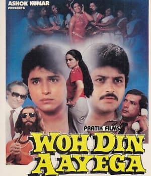 Woh Din Aayega (1987) movie poster