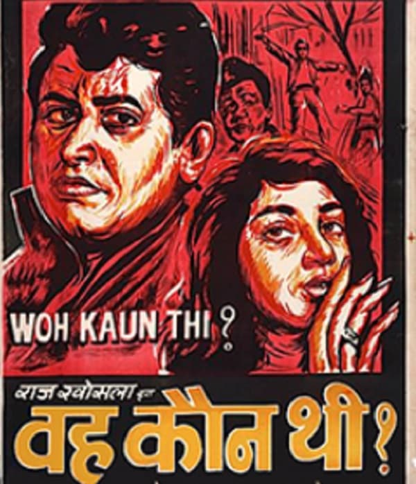 Woh Kaun Thi? (1964) movie poster