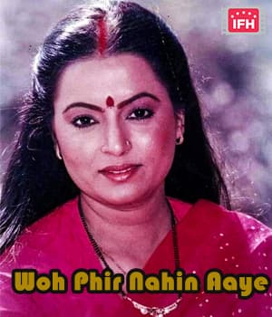 Woh Phir Nahin Aaye (1981) movie poster