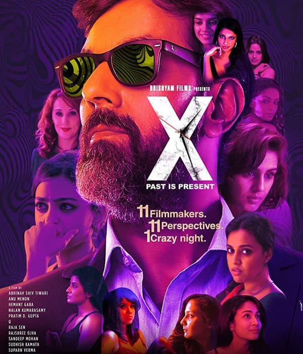 X : Past Is Present (2015) movie poster