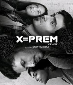 X=Prem (2022) poster