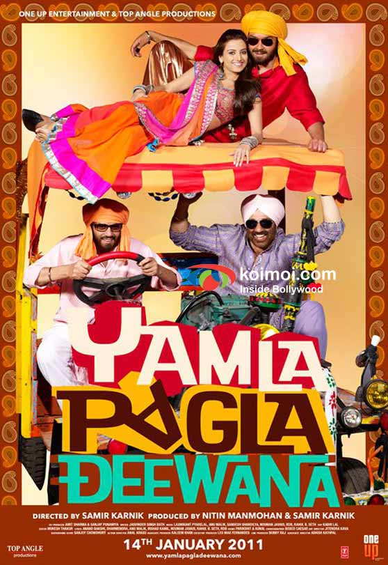 Yamla Pagla Deewana (2011) movie poster